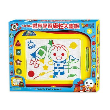 [風車圖書] 創意學習磁性大畫板-FOOD超人