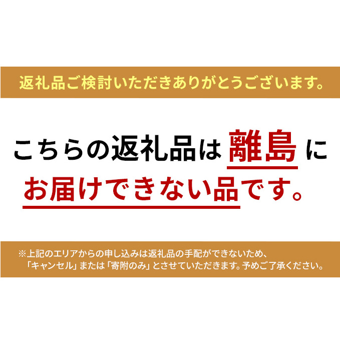 トマト 2種 食べ比べ （ カリーナ ・ 天然水トマト ）計10パック