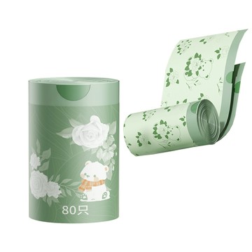 垃圾袋 【APEX】山茶花香氛免撕抽繩手提垃圾袋 80入/卷 三入組