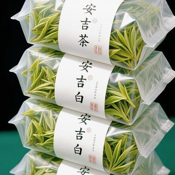 臺灣/免運✨茶葉2026新茶 濃香型茶葉 特香 特濃 耐泡正宗白茶2026新茶高山茶葉白茶袋裝明前高檔綠茶散裝嫩芽小袋裝