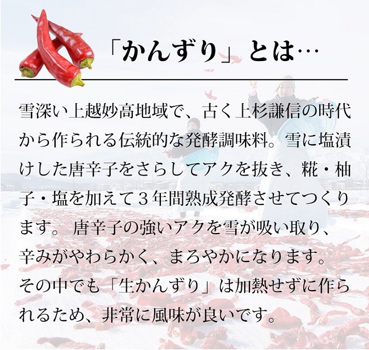 お歳暮 海鮮 ギフト 珍味 サーモン塩辛食べ比べセット お祝い 内祝い 誕生日 グルメ 新潟 ご飯のお供  高級 おつまみ お取り寄せ