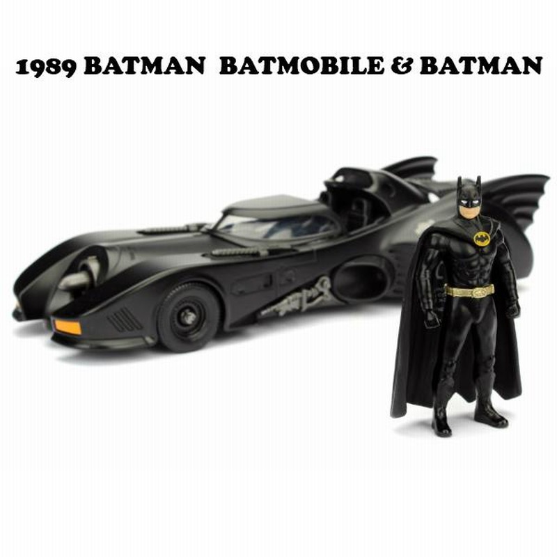 バットマンミニカー 楽天市場】バットモービル ミニカー JADATOYS 1/24 1966 CLASSIC