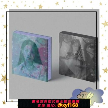 {保固一年 可打統編}IU 李知恩 SOLO 正規五輯 LILAC 紫丁香 HILAC BYLAC