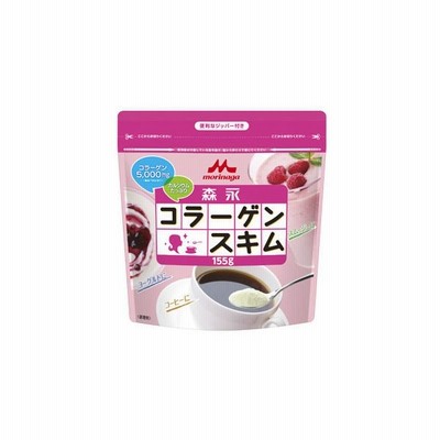 森永乳業森永乳業 コラーゲンスキム 1袋（155g）