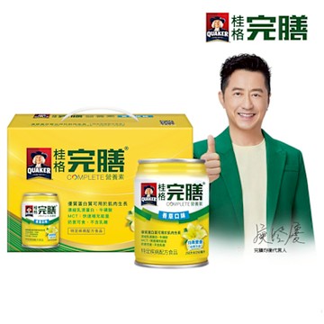 【桂格官方直營】完膳-營養素香草口味低糖少甜250ml×8入