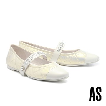 平底鞋 AS 率性優雅LOGO珍珠繫帶拼接格紋布瑪莉珍平底鞋－白