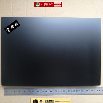 全新適用 聯想 Thinkpad E580 E585 A殼 B殼 筆記本外殼  金屬殼