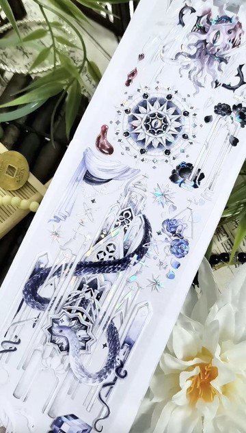 舊日泯滅 PET 紙膠帶 貝殼光 5米卷