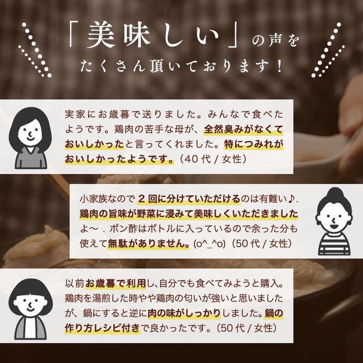 産地直送  九州 福岡 お取り寄せ お祝 内祝 歳暮 中元 帰省暮 ギフト 送料無料