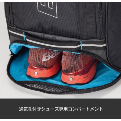 バボラ Babolat テニスバッグ・ケース バックパック マキシ ラケット 