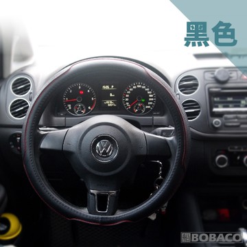 【皮革汽車方向盤套-紅線黑色】皮製方向盤套 質感佳 車用 方向盤保護套 方向盤皮套