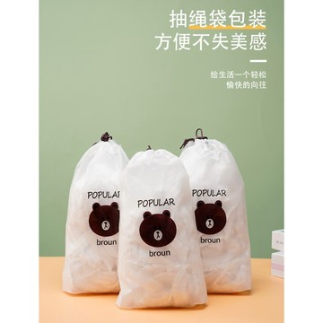 小熊 一次性保鮮膜套 食品級 萬用保鮮膜套 保鮮 浴帽 鞋套 防塵套 100入