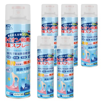 銀離子鞋襪除臭噴劑 乾爽 防霉 無水洗  360ml  6瓶