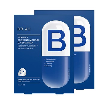 維他命B保濕舒緩膠囊面膜4入_雙入組