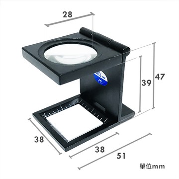 Life 徠福 NO.7313 看布鏡/放大鏡 1吋 黑色 6倍