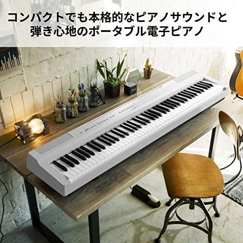 ヤマハ YAMAHA 電子ピアノ Pシリーズ 88鍵盤 ホワイト P-125aWH