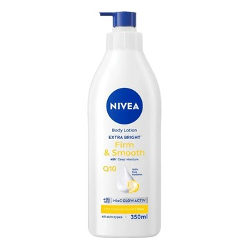 NIVEA 妮維雅 台灣公司貨 亮白彈潤緊膚乳液  350ml  1瓶