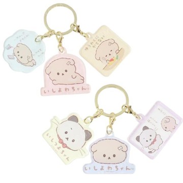 小禮堂 San-X 意志薄弱醬 逃避小狗 壓克力三連鑰匙圈