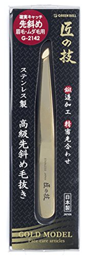 Green Bell 不鏽鋼高品質斜頭鑷子（金色）