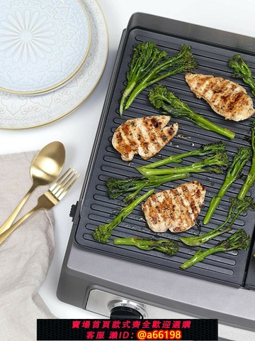 【台灣公司 可開發票】Grill Cuisinart 50E/美膳雅法國專業牛排煎烤盤大功率BBQ燒烤盤