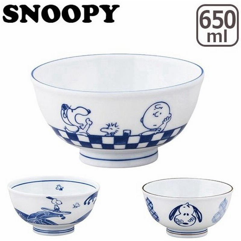 Snoopy スヌーピー うすかる丼 通販 Lineポイント最大0 5 Get Lineショッピング