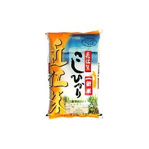 日生米穀 滋賀県産コシヒカリ 5kg