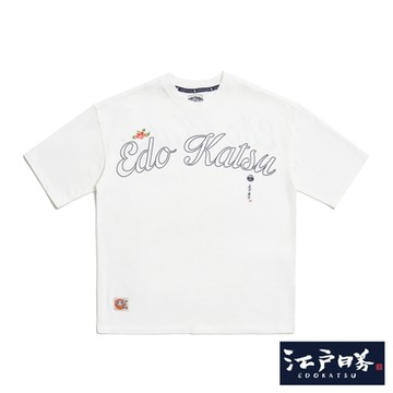 江戶勝 男裝 大草寫花草寬版短袖T恤-米白色