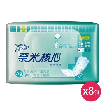 康乃馨 - 奈米核心健康護墊-自然無香15cm(36片×8包)