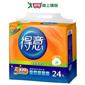 得意優質抽取式衛生紙100抽x24包【愛買】