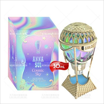 【周年特賣】ANNA SUI安娜蘇 綺幻星夜淡香水-30ml[92821]送禮首選
