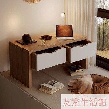飄窗小書桌臥室炕桌小茶幾小戶型榻榻米茶桌化妝桌家用坐地小矮桌 YJ/159 免運 快速出貨