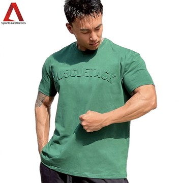 男士休閒運動衫 棉T 舒適 短袖圓領 3D字母 T恤 現貨