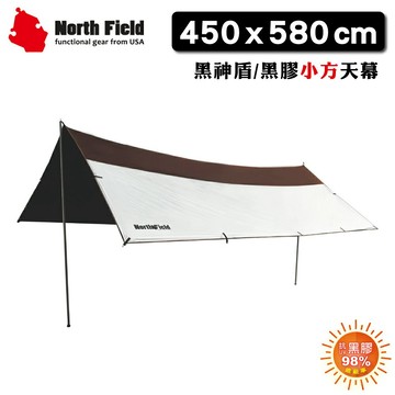 【North Field 美國 黑神盾 黑膠小方天幕組(450*580cm)《咖啡+白色》】DNDT458R/遮陽帳/客廳帳/露營