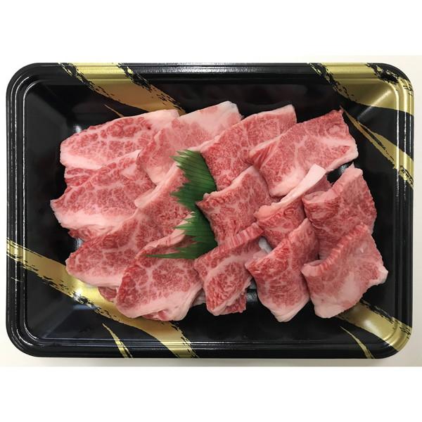 三重 松阪牛焼肉 バラ 350g ギフト プレゼント お中元 御中元 お歳暮 御歳暮