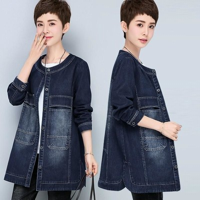 ノーカラーデニムジャケットの通販 3,049件の検索結果 | LINEショッピング ノーカラーデニムジャケットの通販 3,049件の検索結果 | LINEショッピング