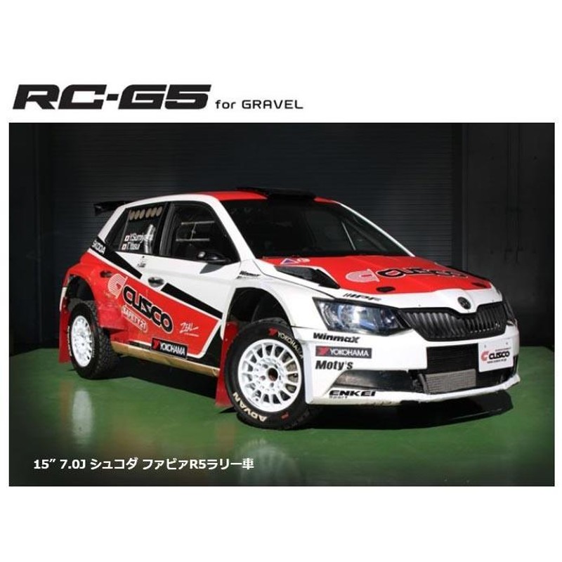 ENKEI Sports RC-G5 for GRAVEL 】 15インチ 6.5J 4H-100 +40 ホワイト 1本 (エンケイ スポーツ  軽量ホイール IRS MOTOR SPORT) | LINEブランドカタログ