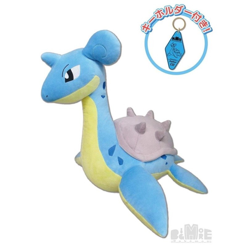 ポケットモンスター BigMore ラプラス ぬいぐるみ 高さ約42cm BM02