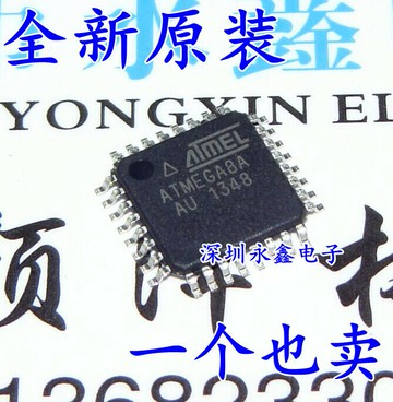 全新原裝ATMEGA8A-AU 貼片QFP32 8位微控制器8L-8AU AVR 8K閃存