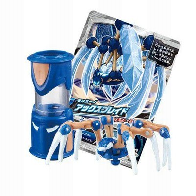 モンスーノコア（プロトタイプ）　※コアのみです モンスーノコア（プロトタイプ）※コアのみです