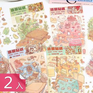 【荷生活】可愛畫風豐富素材微縮造景貼紙 貓咪系列立體場景裝飾拼貼貼紙-2入組