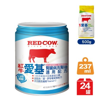 【紅牛】愛基腎臟病洗腎後適用配方237ml（24罐）+愛基P80乳清蛋白500g*1 【透析照護組合】(增強體力、補充蛋白質)