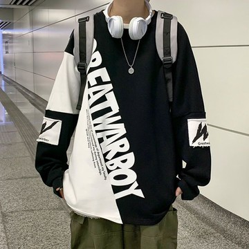 限時優惠 潮流寬鬆圓領打底衫 大碼長袖t恤男士春秋季港風秋衣體恤打底衫潮牌流男裝圓領上衣服