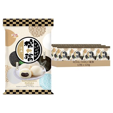 ROYAL FAMILY 皇族 芝麻麻糬大福 120g 台灣製造  12包