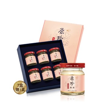 廣生堂 原珍冰糖燕窩飲60mL 6入/盒 買7送1