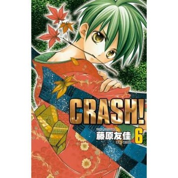 CRASH！(06)_Readmoo 讀墨電子書