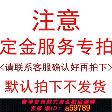 【台灣公司 可打統編】刮漆机 漆包线去漆机 铜线圈磨漆机 铝线脱漆机 剥漆机 钢丝轮