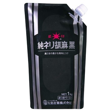 九鬼 星印純胡麻醬SP 黑色  1kg  1包