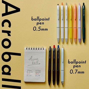 PILOT 百樂 繽紛色 輕油舒寫筆 (BAB-15 / 0.5mm) (BAB-17 / 0.7mm)【APP滿額下單10%點數(單一帳號最高5000點)】1/31止