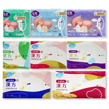 良爽 專利漢方超薄透氣衛生棉/草本植物超薄透氣衛生棉【優．日常】