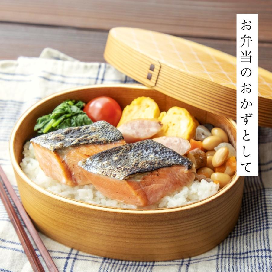 甘塩 天然 鮭 切り身 冷凍 30g×20切 魚 骨取り 骨なし 甘塩鮭 秋鮭 解凍せずに使える 便利なひとくちサイズ お弁当用 チャック袋入  